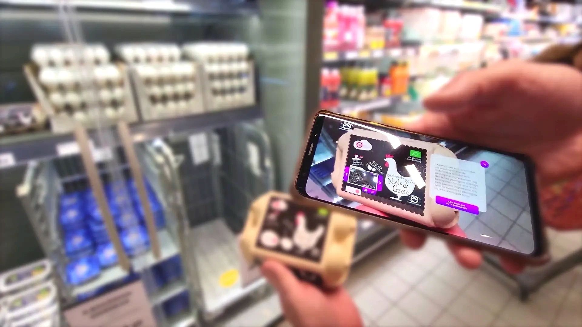 Digi-Eye